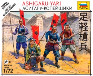 ZVEZDA 1/72 6401 ASHIGARU-YARI
